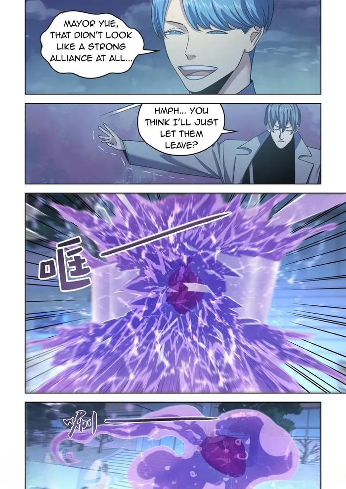 Page 4 of Chapter 547