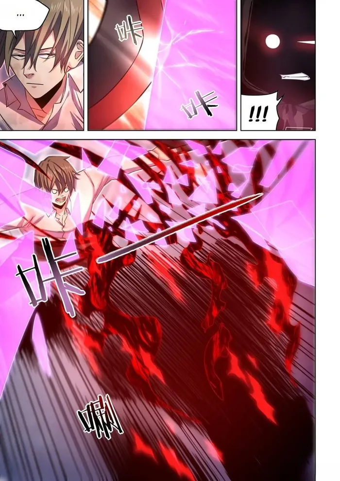 Page 11 of Chapter 547