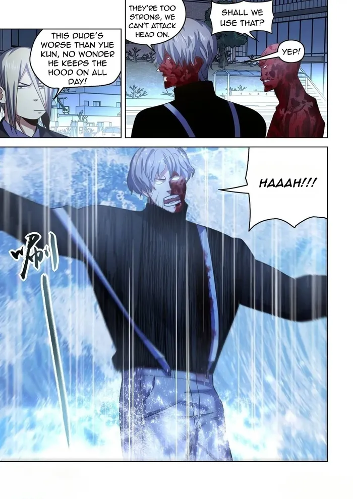 Page 13 of Chapter 547