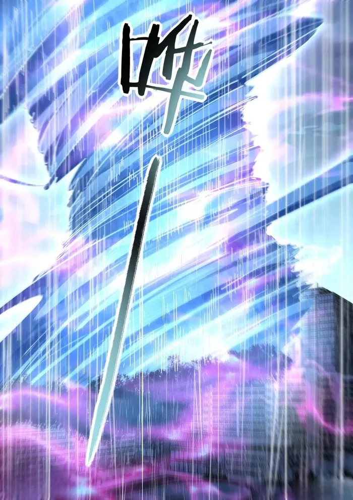 Page 14 of Chapter 547