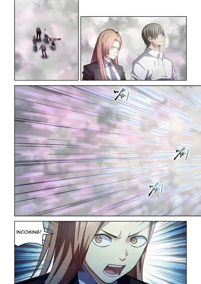 Page 2 of Chapter 548