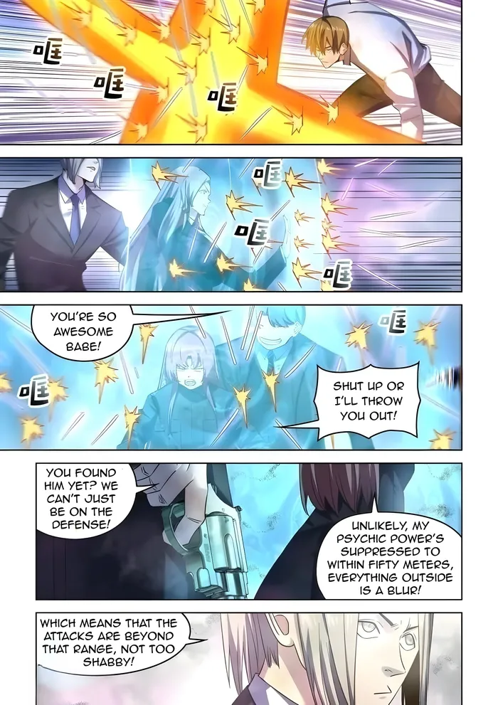 Page 3 of Chapter 548