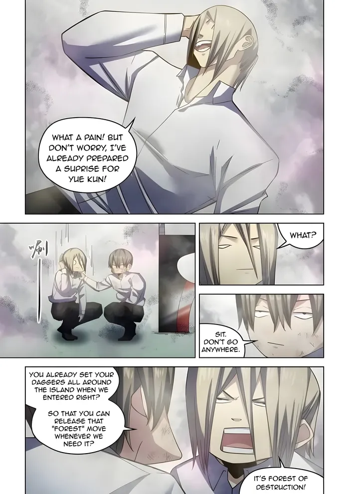 Page 5 of Chapter 548