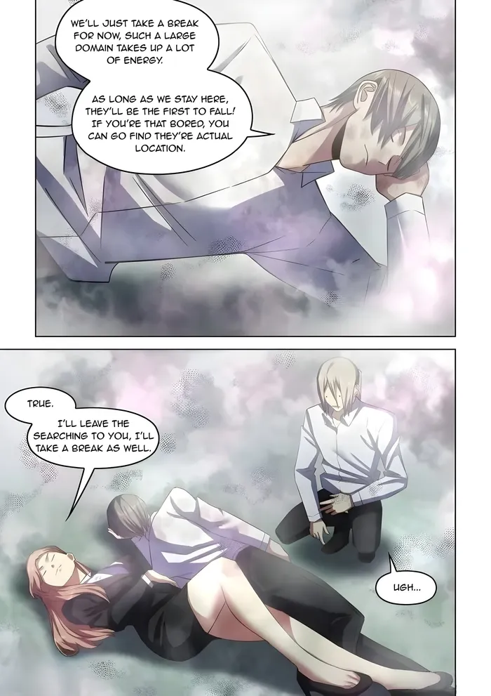 Page 7 of Chapter 548