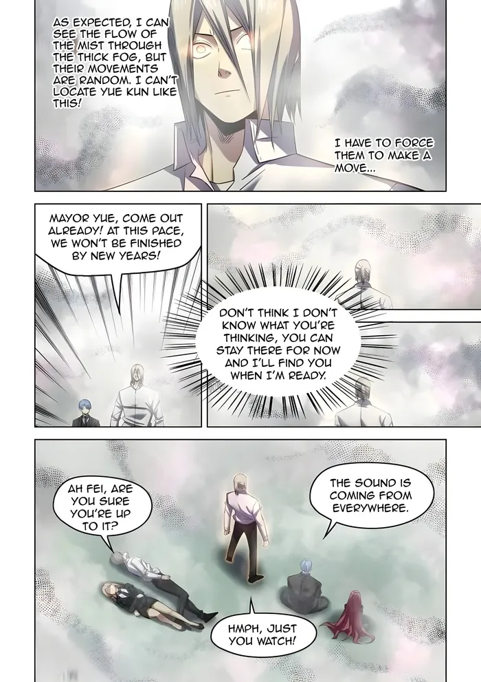 Page 10 of Chapter 548