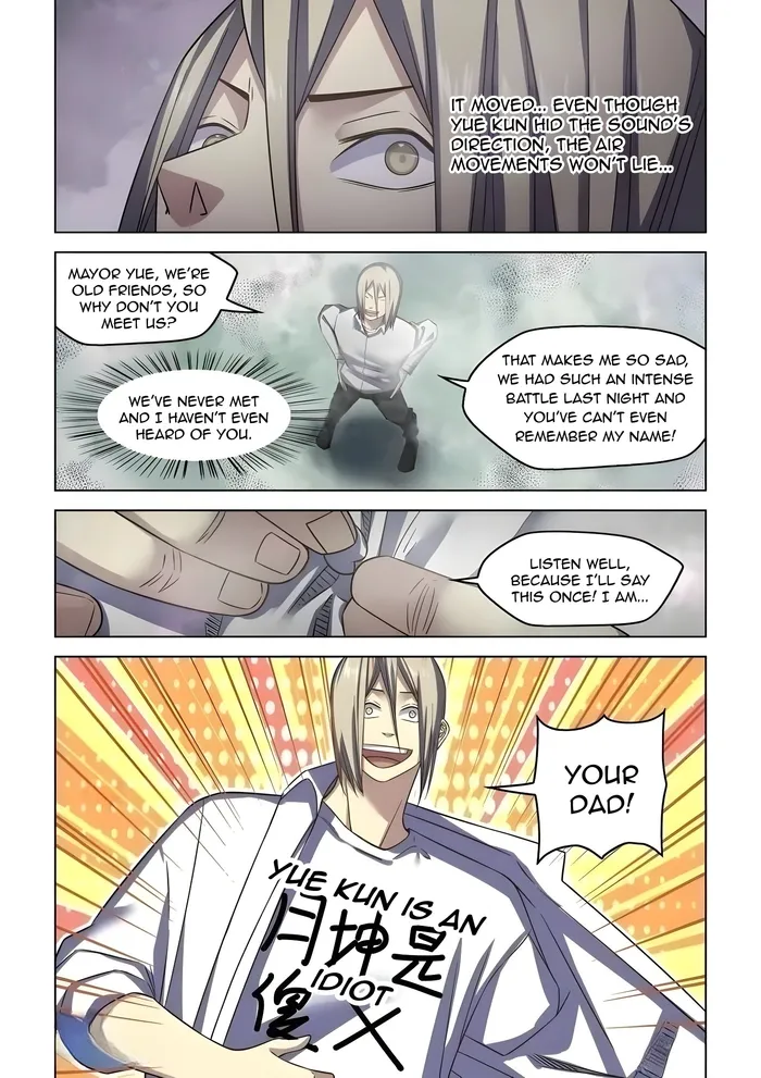 Page 11 of Chapter 548