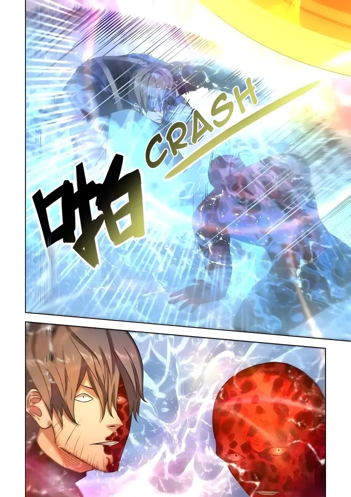 Page 14 of Chapter 548