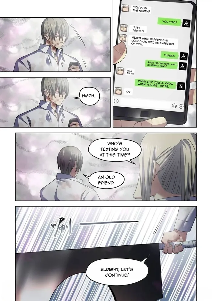 Page 3 of Chapter 549