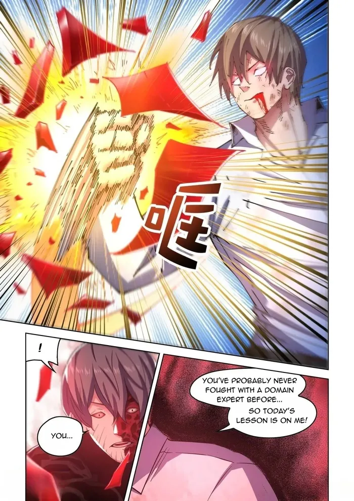 Page 15 of Chapter 549
