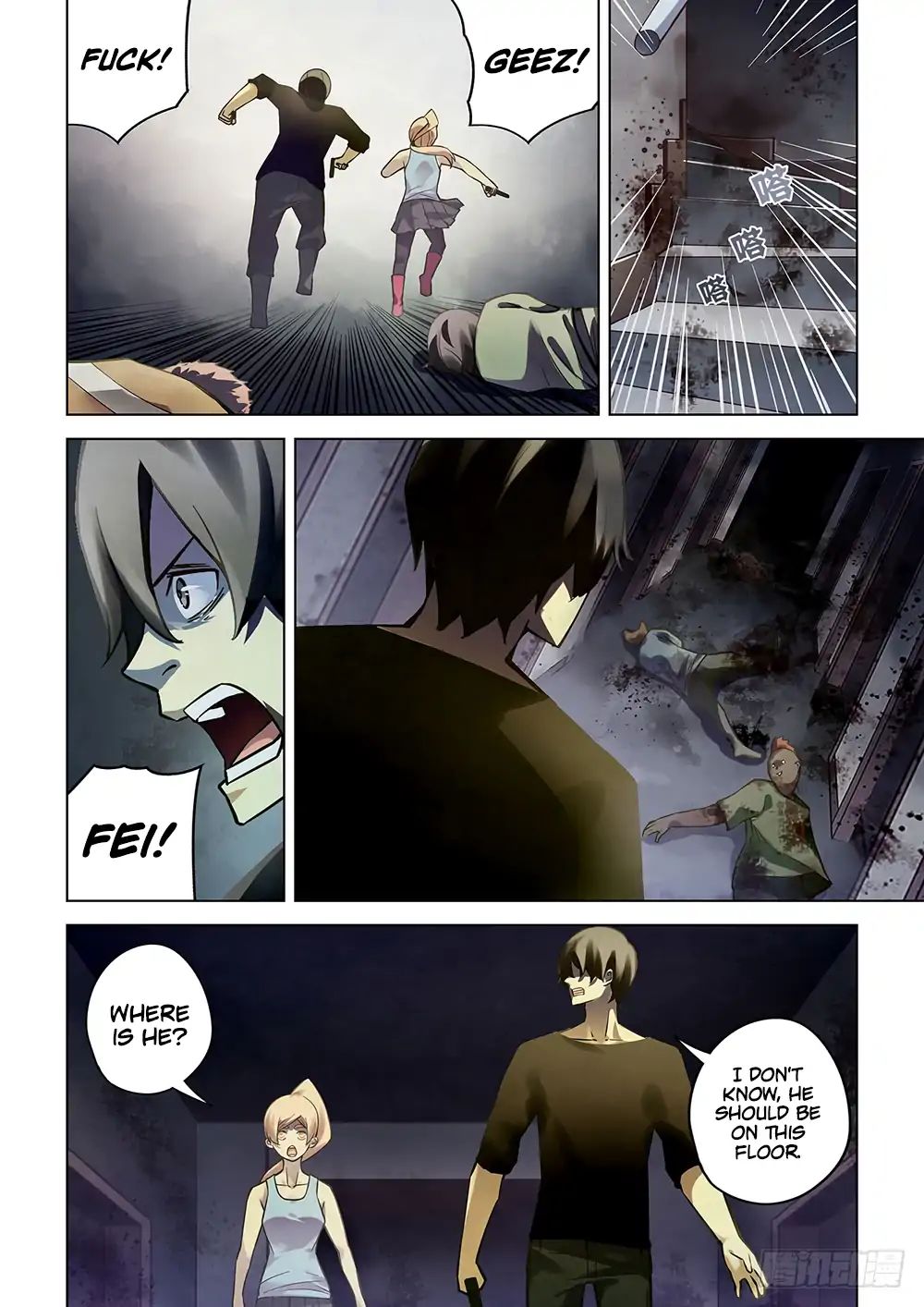 Page 11 of Chapter 54