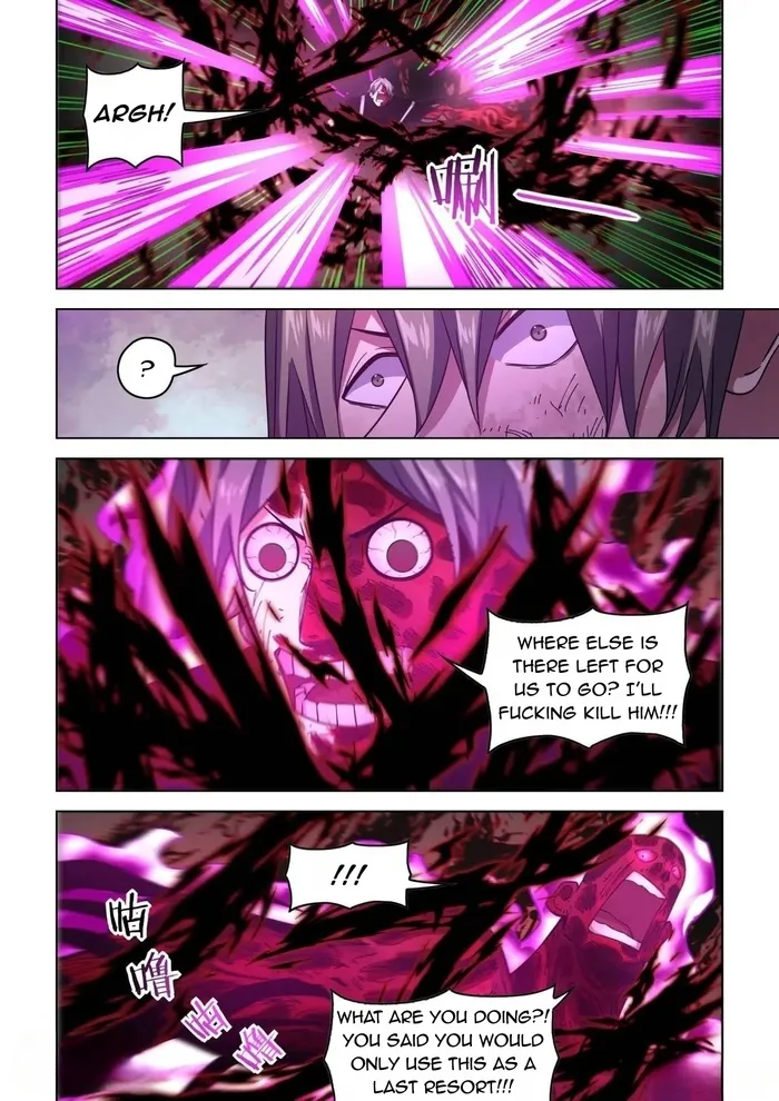 Page 4 of Chapter 550