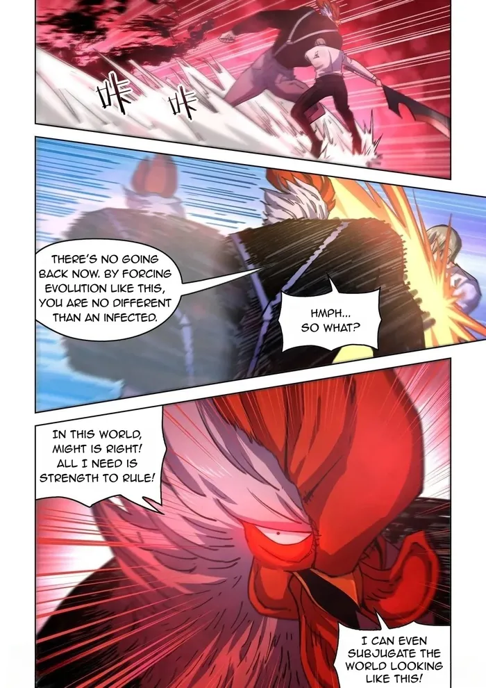 Page 8 of Chapter 550