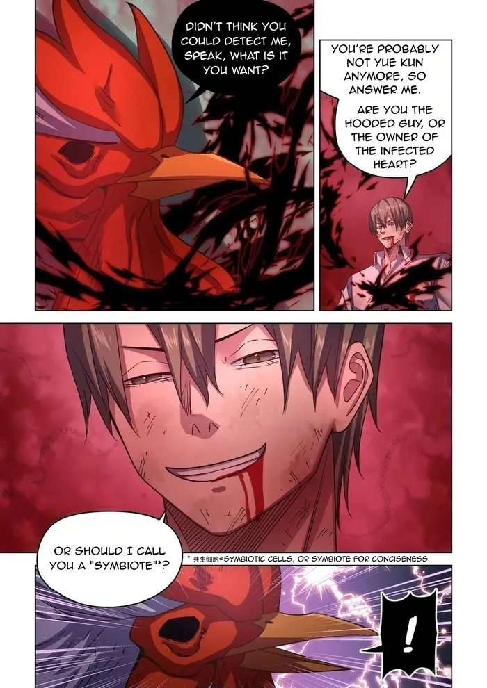 Page 15 of Chapter 550