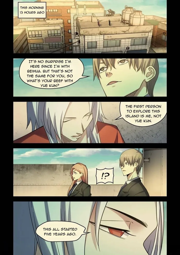 Page 2 of Chapter 551