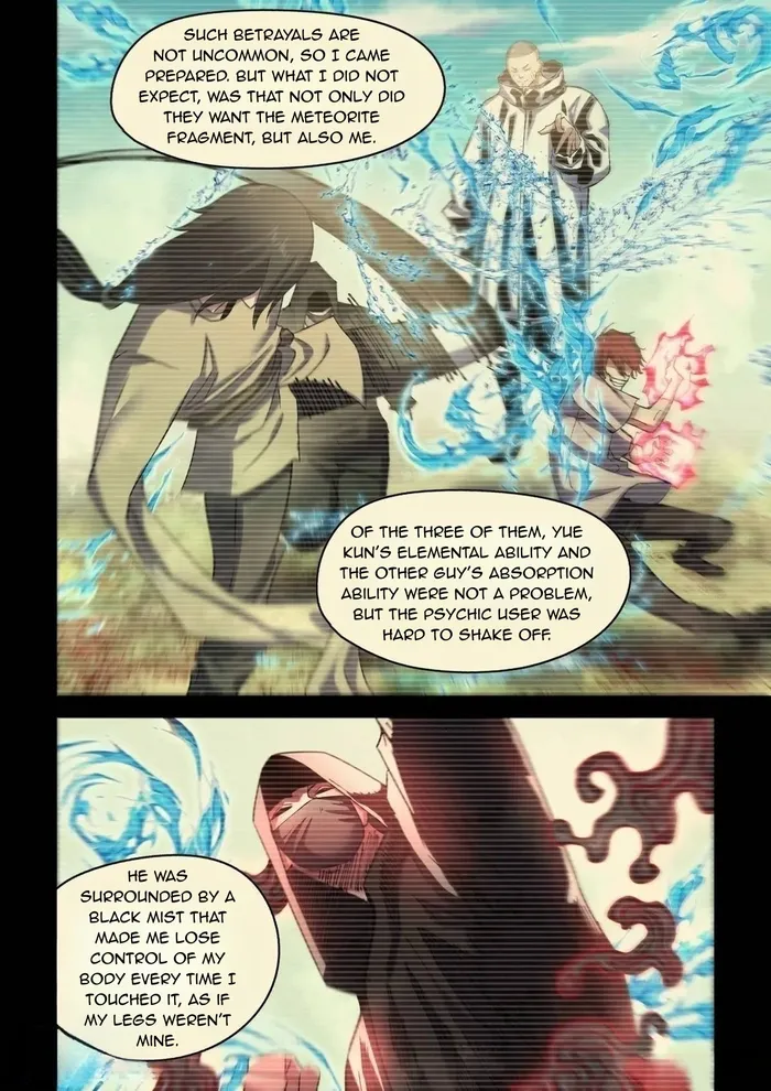 Page 6 of Chapter 551