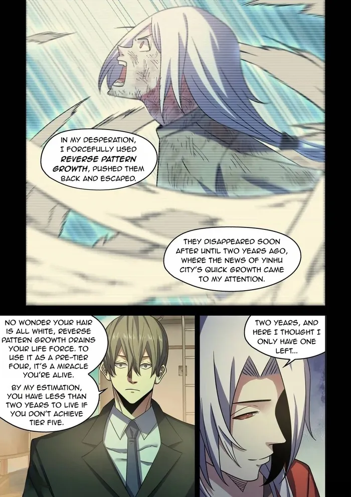 Page 7 of Chapter 551