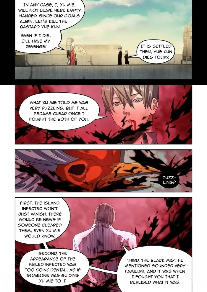 Page 8 of Chapter 551
