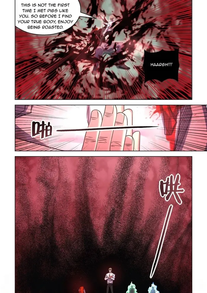 Page 10 of Chapter 551