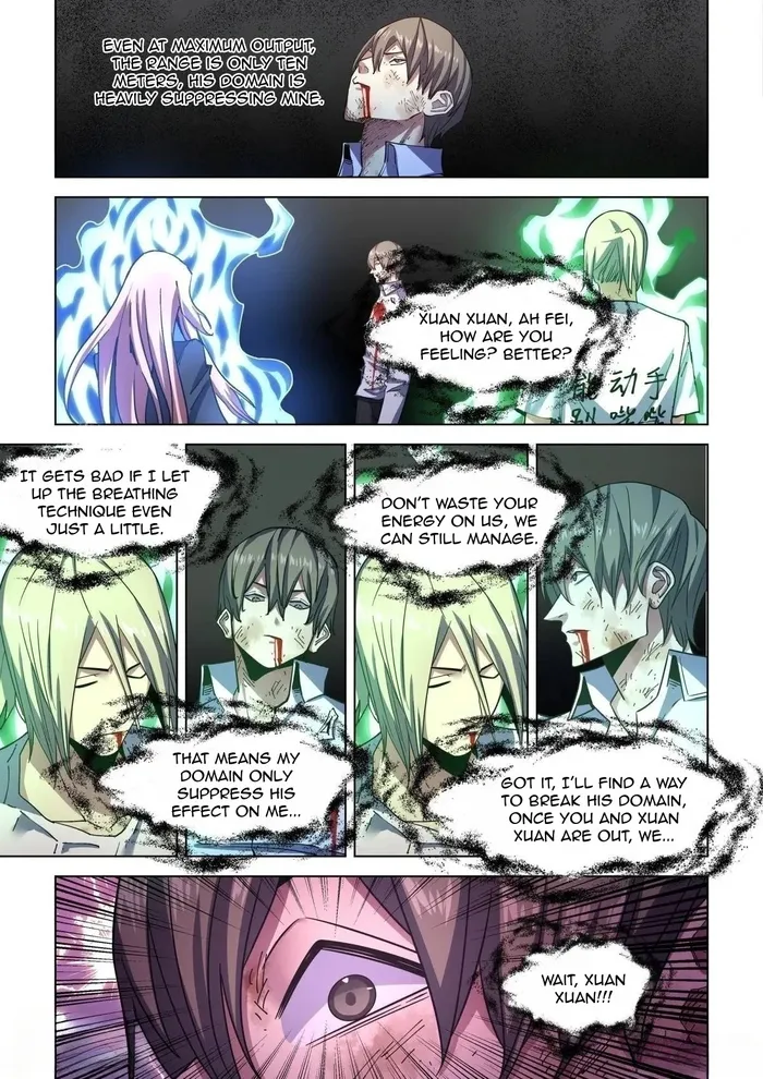 Page 11 of Chapter 551