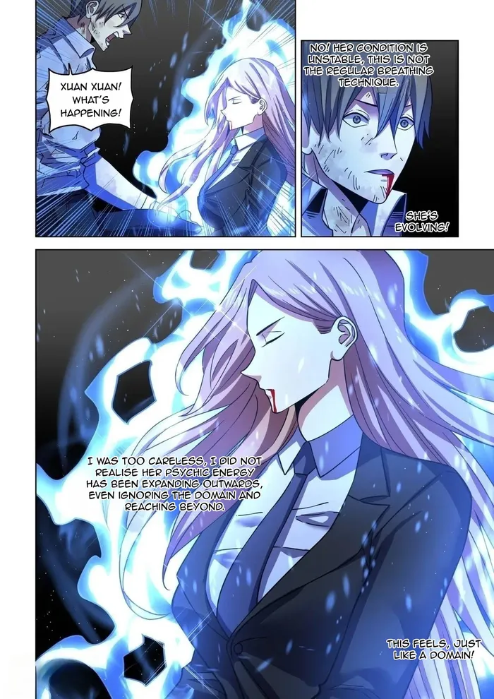 Page 12 of Chapter 551