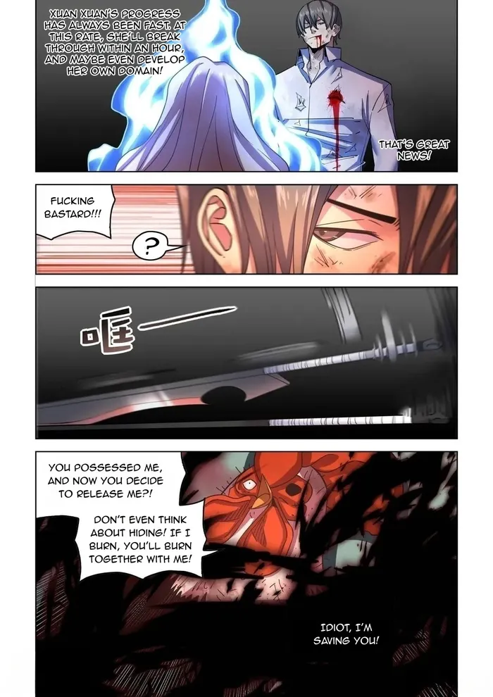 Page 13 of Chapter 551