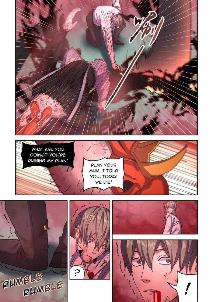 Page 15 of Chapter 551