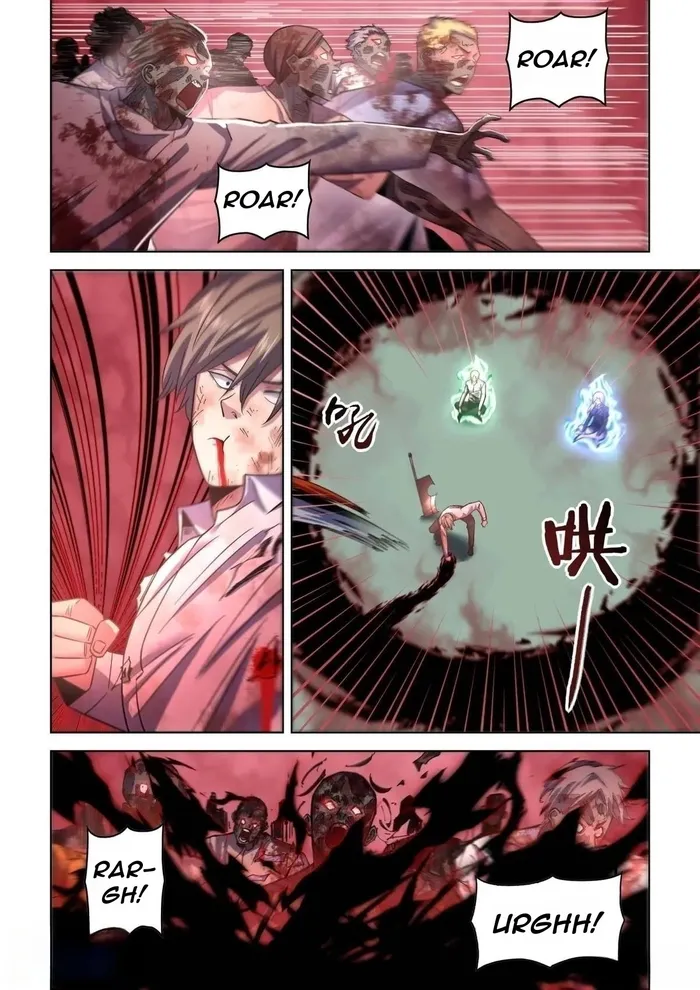 Page 2 of Chapter 552
