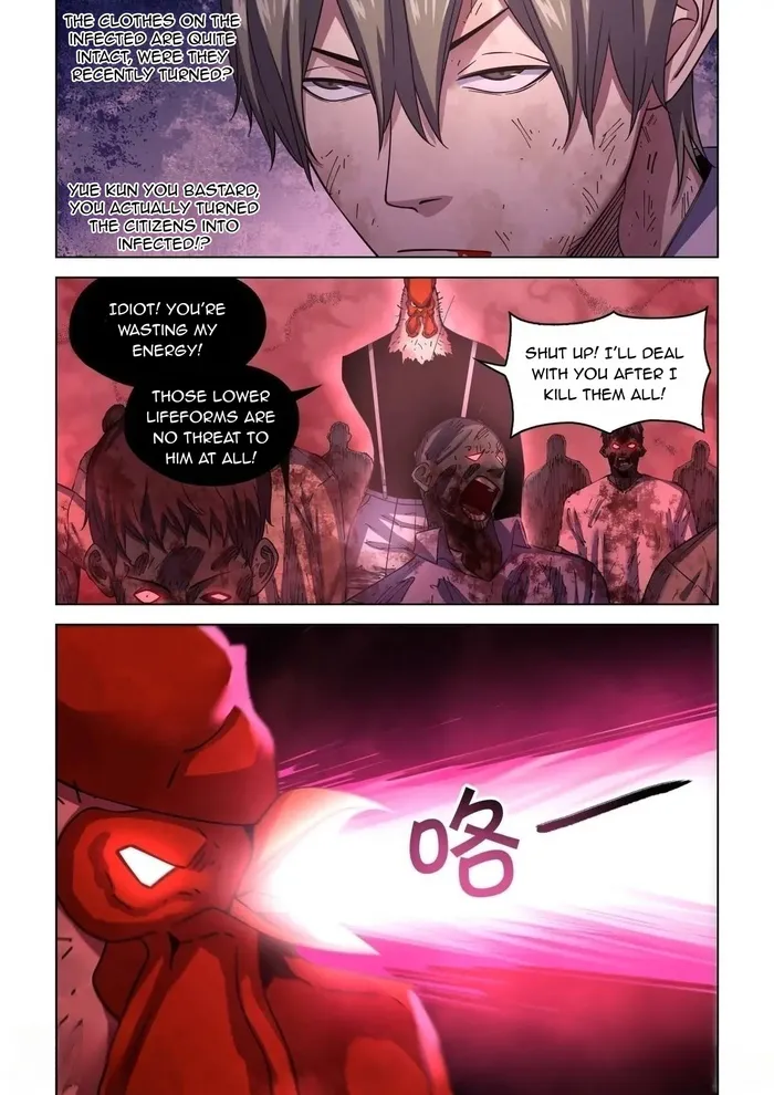 Page 3 of Chapter 552