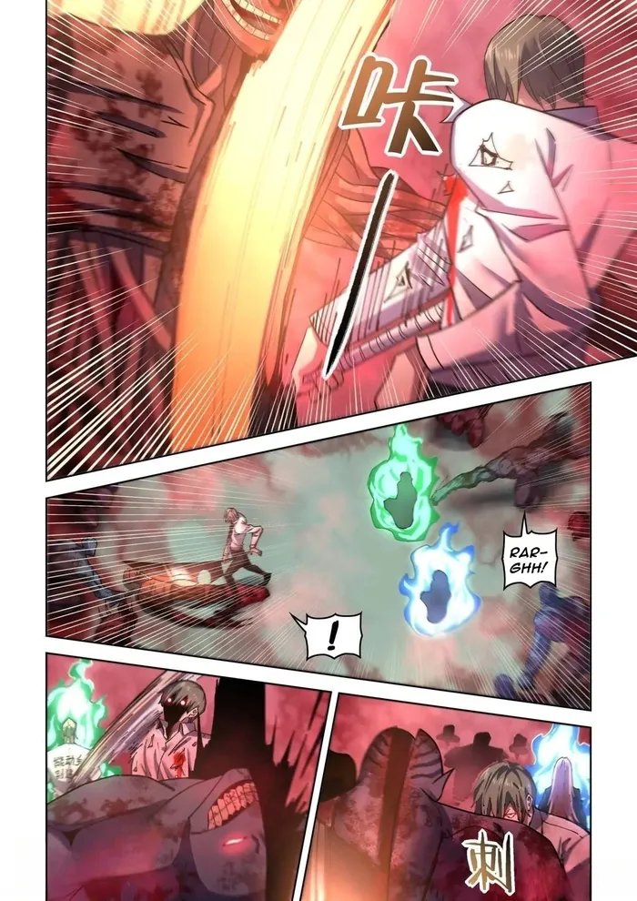 Page 5 of Chapter 552