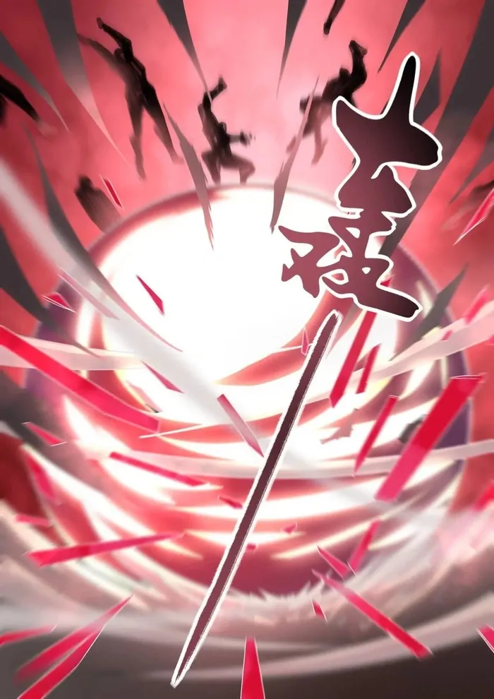 Page 9 of Chapter 552