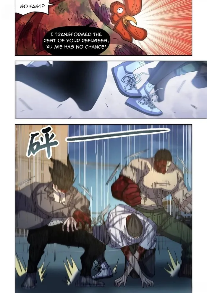 Page 16 of Chapter 553