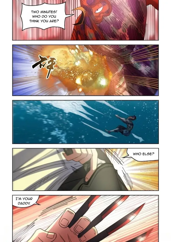 Page 4 of Chapter 555