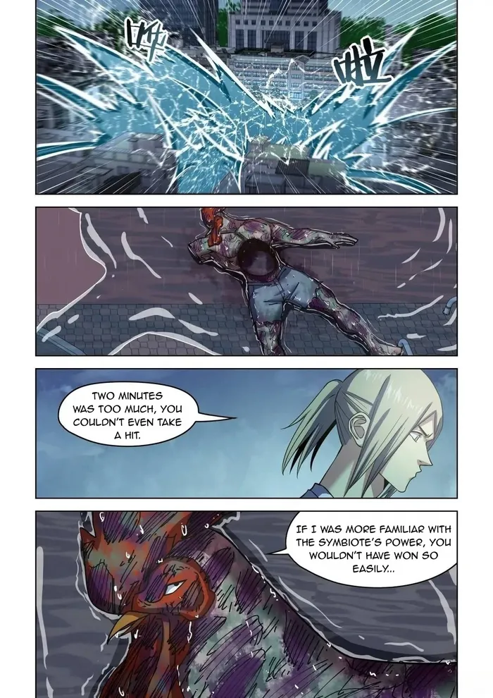 Page 7 of Chapter 555