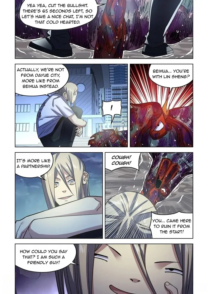 Page 8 of Chapter 555