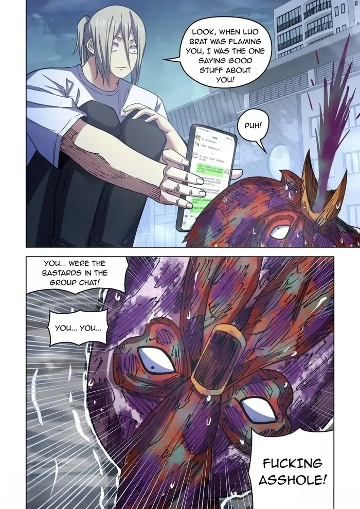 Page 9 of Chapter 555