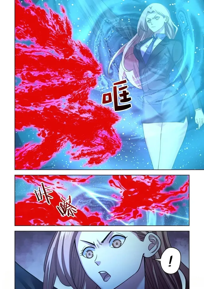 Page 4 of Chapter 556