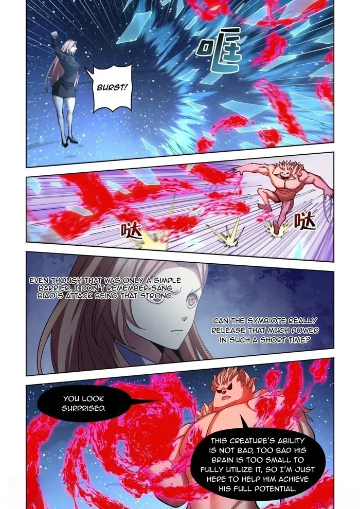 Page 5 of Chapter 556