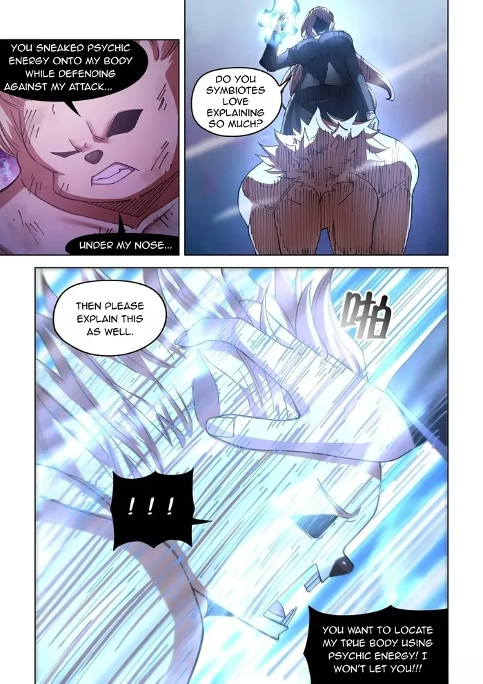 Page 7 of Chapter 556