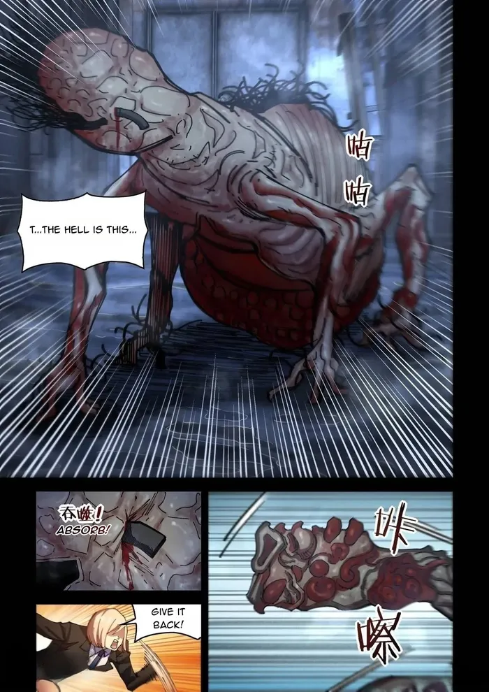 Page 7 of Chapter 557