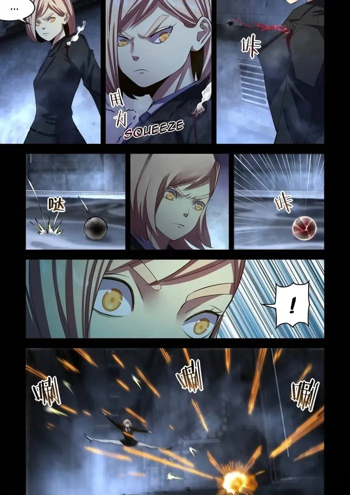 Page 9 of Chapter 557