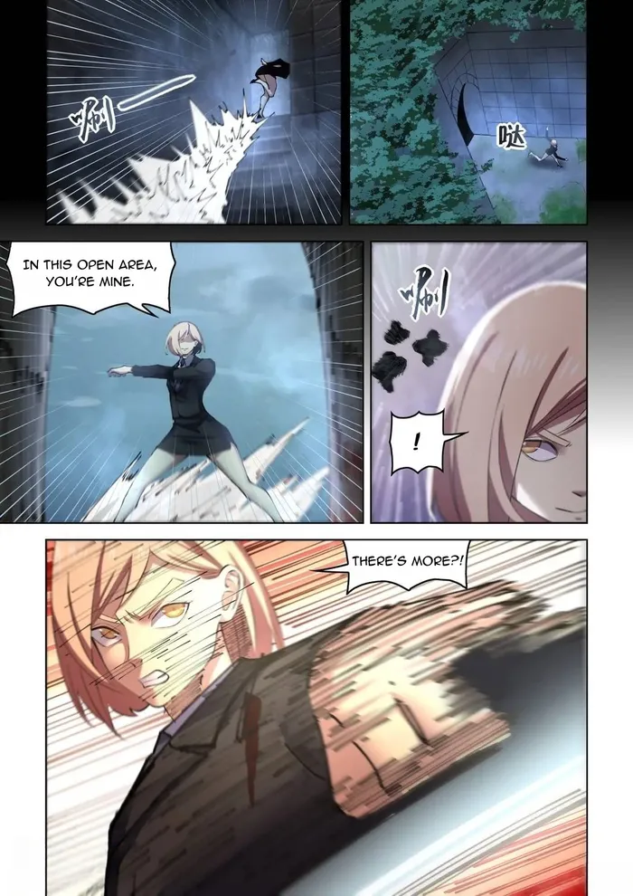 Page 13 of Chapter 557