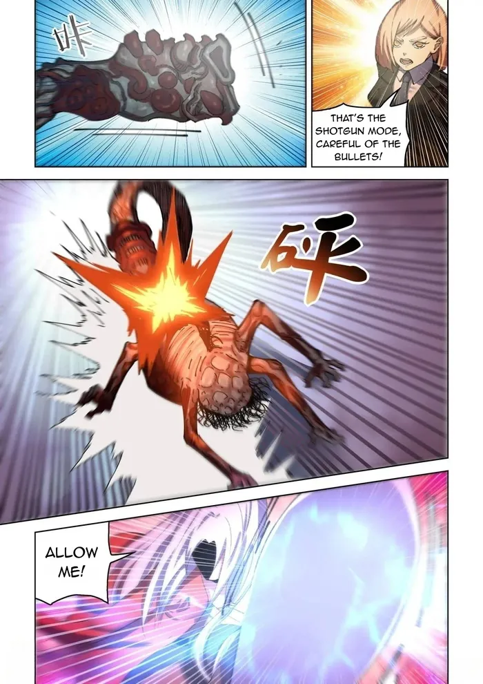Page 3 of Chapter 558