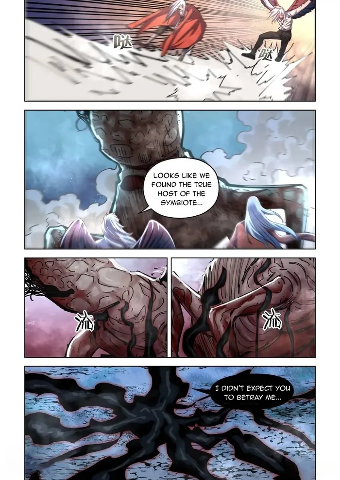 Page 12 of Chapter 558