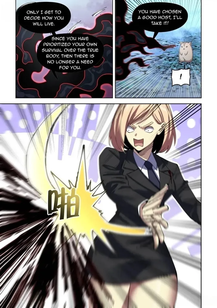 Page 15 of Chapter 558