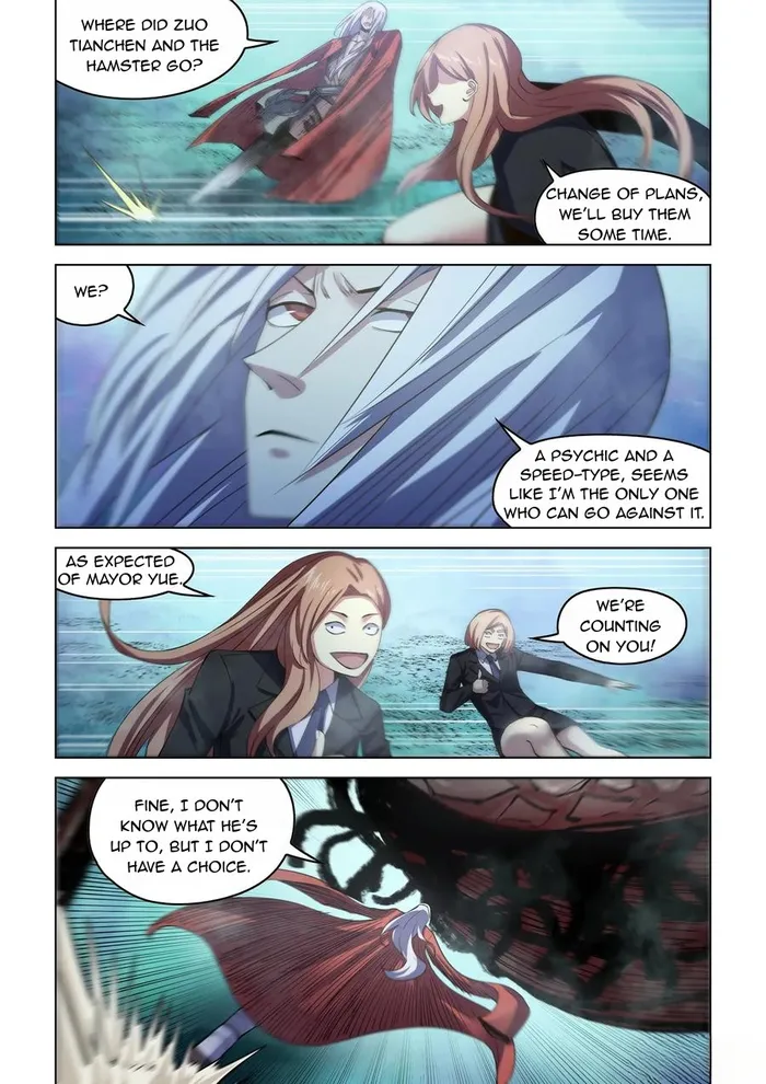 Page 3 of Chapter 559
