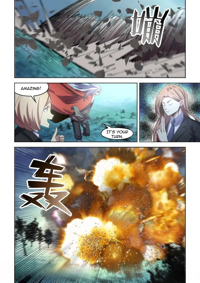 Page 8 of Chapter 559