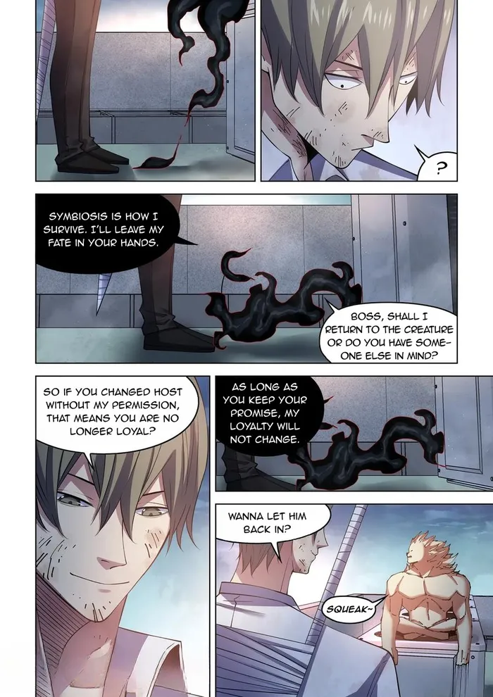 Page 12 of Chapter 559