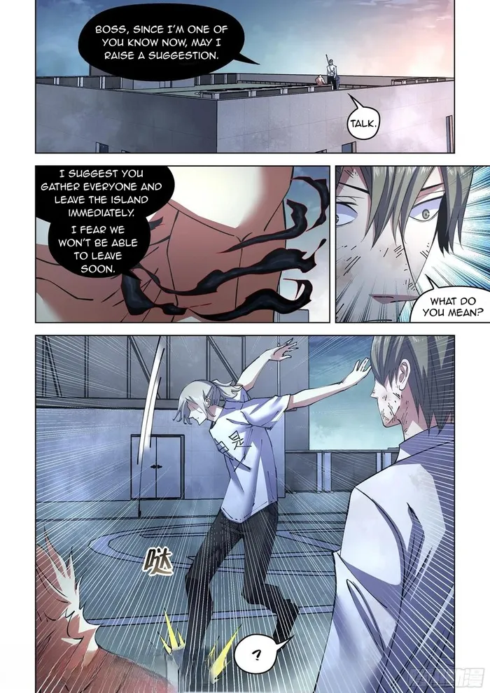 Page 14 of Chapter 559