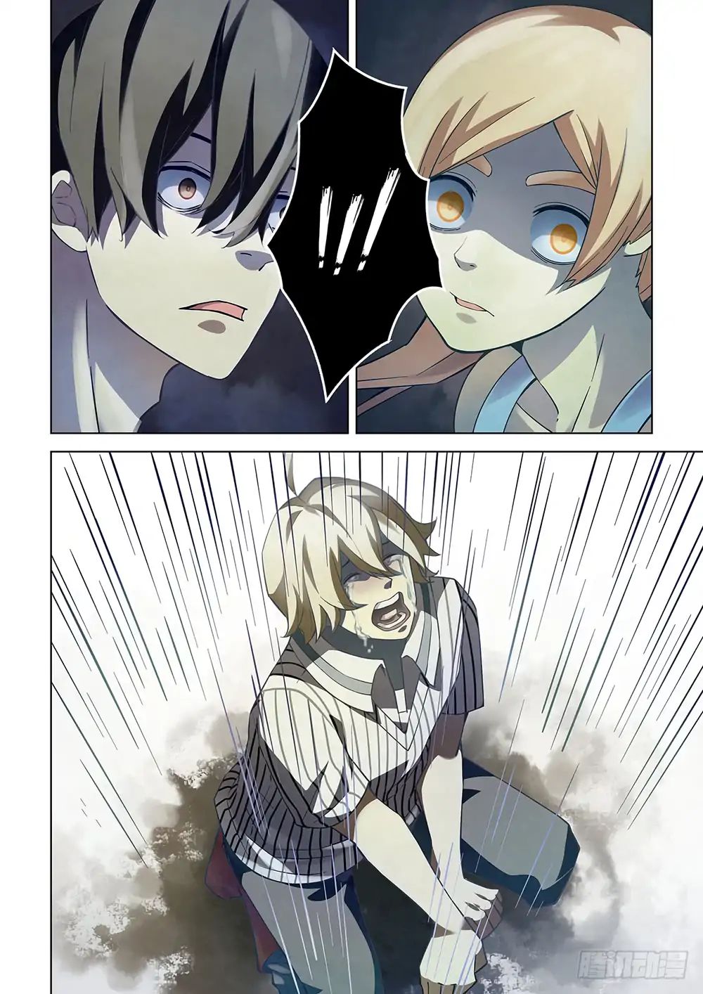 Page 7 of Chapter 55