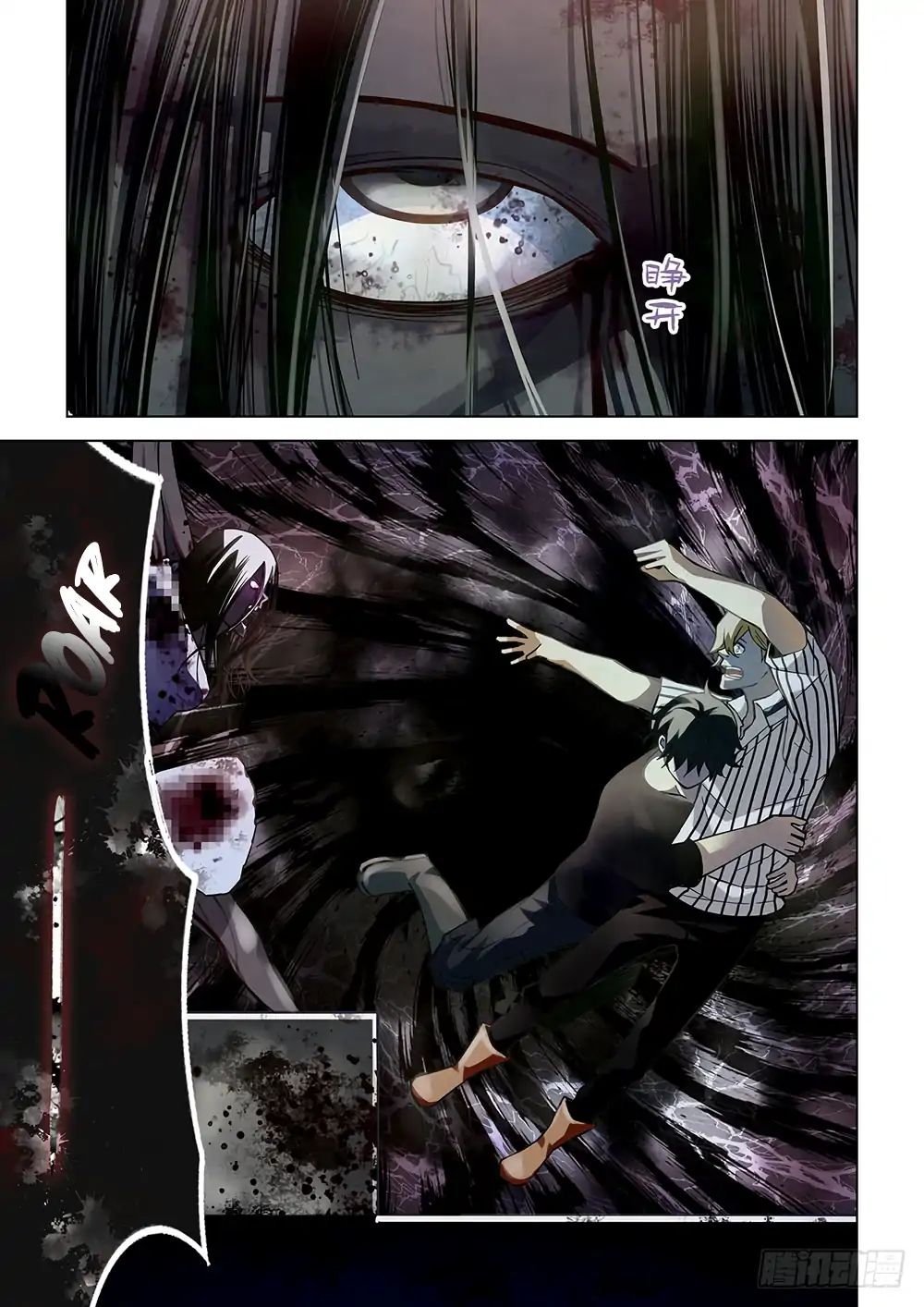 Page 10 of Chapter 55